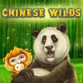 Chinese Wilds screenshot