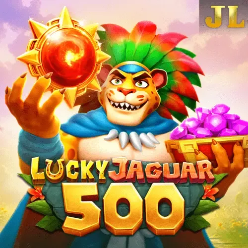Lucky Jaguar 500 screenshot